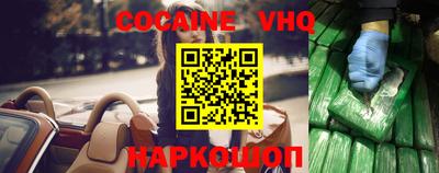 таблы Нягань