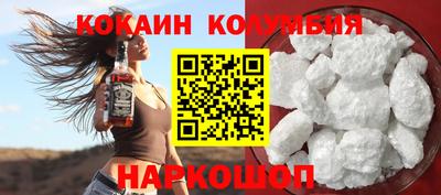мет Обнинск