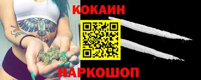таблы Нягань