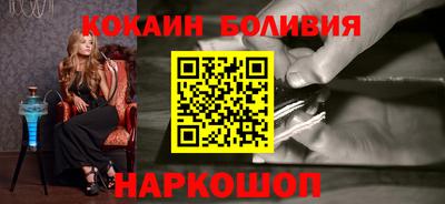 мет Обнинск
