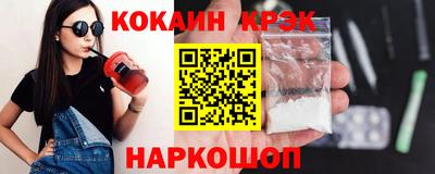таблы Нягань