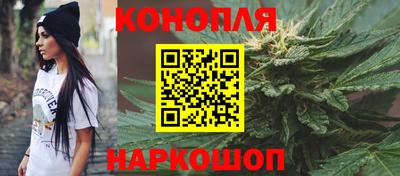 мяу мяу мука Обь