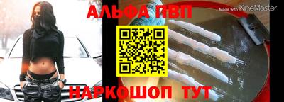 таблы Нягань