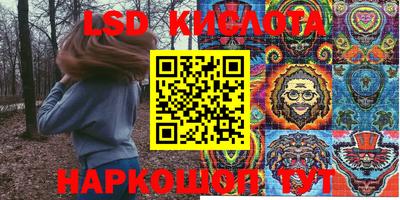 таблы Нягань
