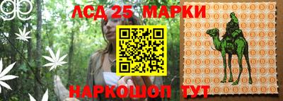 таблы Нягань
