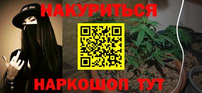 таблы Нягань