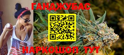 таблы Нягань