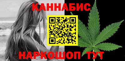 таблы Нягань