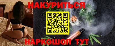 таблы Нягань