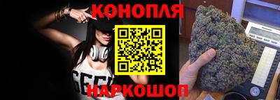 мяу мяу мука Обь