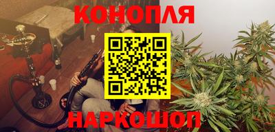 таблы Нягань