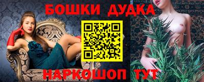 мяу мяу мука Обь
