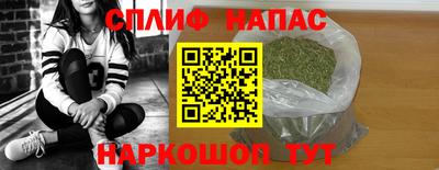 таблы Нягань