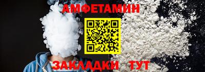 мяу мяу мука Обь