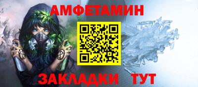 таблы Нягань