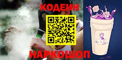 таблы Нягань